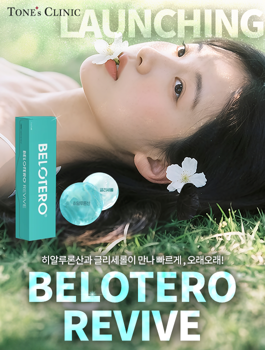 팝업
